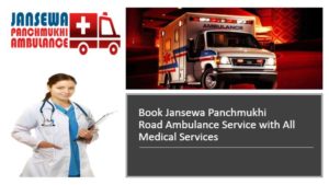 Jansewa Ambulance Service in Varanasi